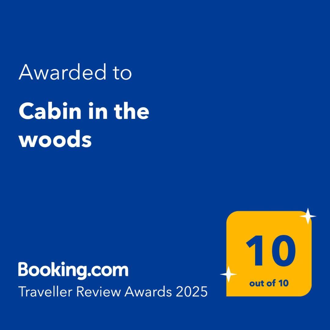Pike'S Cabin In The Woods 海伯敦桥 外观 照片